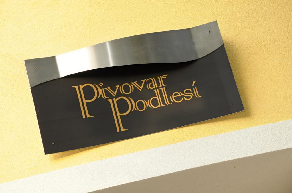 Penzion Pivovar Podlesi Příbram エクステリア 写真